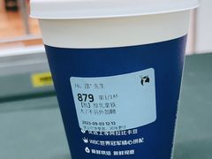 厚乳拿铁-瑞幸咖啡(1+1大厦店)