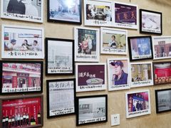 -天发芽·何记葫芦头泡馍·传统小吃(报恩寺街店)