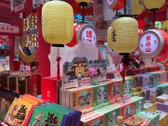 -捶糖帮桂林特产伴手礼(西街店)