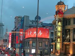 -上海丽笙精选海仑宾馆·莫赛克餐厅