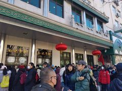 -牛街清顺斋小吃(牛街东里小区一区店)