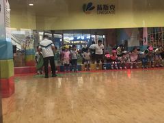-米高蓝斯克国际轮滑中心(中铁建店)
