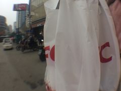 -肯德基(浔阳路店)