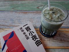 -猫的天空之城概念书店(丽江古城饮玉巷店)