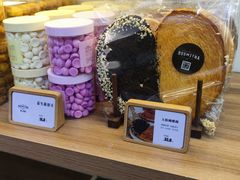 -野上麦田(中贸广场店)
