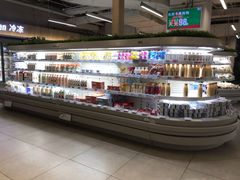 -物美超市(金宝街店)