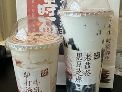 -长春堂顺时而饮(前门店)