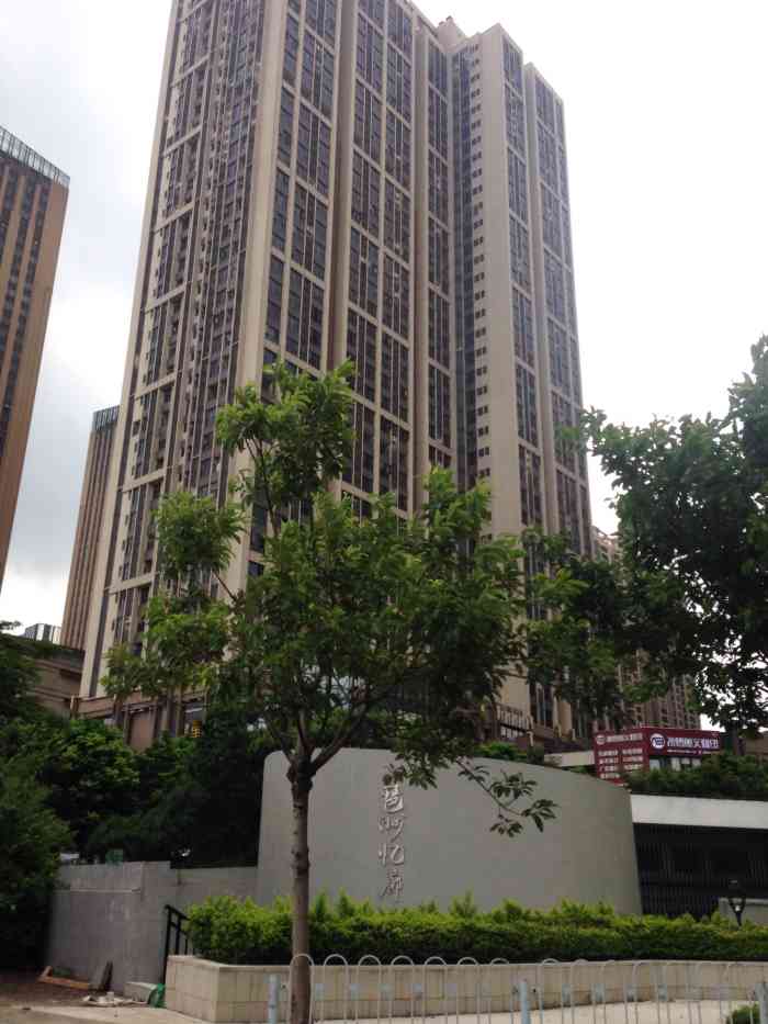 万胜广场c塔-"万胜广场几个塔～非常的大～今天过来需要在.