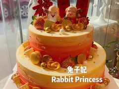 双层蛋糕-兔子妃私人定制蛋糕(城南花苑南区店)