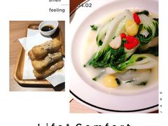 -太二酸菜鱼(武汉光谷保利店)