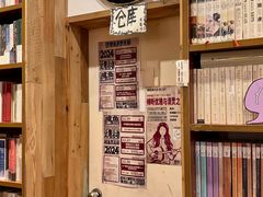 -1200读书自习室(体育东店)