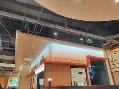 -孙家外婆•长春地标美食新名片(红旗街万达店)