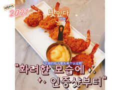 -必胜客(中大银泰店)