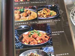 -百花人家(清水田园店)