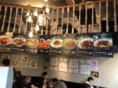 -腔调面(斜土路店)