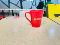 -永和大王(凤凰东街店)