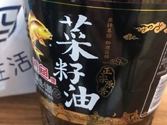 鲤鱼&nbsp;正宗原香&nbsp;菜籽油-盒马鲜生(莱蒙都会店)