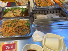 -古彭7只羊·招牌白串·碳锅羊肉旗舰店