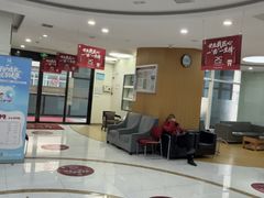 -雅悦齿科(顾村公园店)