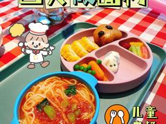 -西贝(吴江路湟普汇店)
