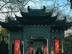 -钱王祠