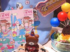 -元气寿司(八号仓店)