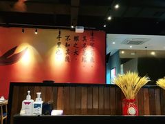 -里岛烤鱼(东港凯虹广场店)