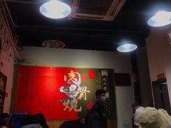 -赵元章肉骨烧(山塘街店)