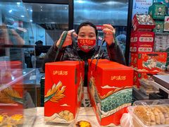 -泸溪河桃酥(长乐路店)