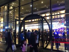 -肯德基(国展店)