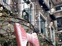 -DearCake 黛点心(花牌坊店)