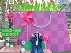 -东莞松山湖万象汇