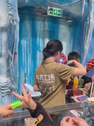 -探洞工场(重庆爱琴海旗舰店)