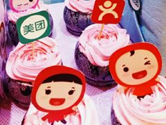 -欧派蛋糕(总店)