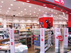 -名创优品(广东东莞东城万达2店)