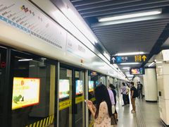 -陆家浜路(地铁站)