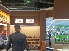 -炆火火·藕汤·湖北煨菜馆(销品茂店)