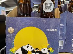 -Olé精品超市(新世界新丸中心店)