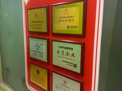 -昂立青少儿成长中心(长宁仙霞校区)