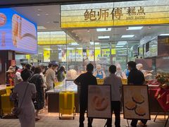 -哈尔滨西城红场