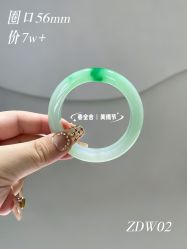 -春全合珠宝(官园珠宝城店)