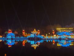 -五龙山野生动物王国