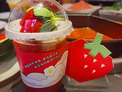 -巴蜀大将火锅(春熙店)