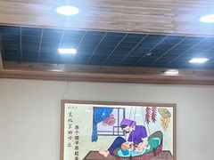 -屯老二农家铁锅炖·行业领军者(梅江店)