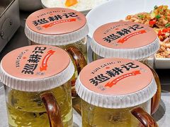 -巡耕记·湖南土菜(长湖店)