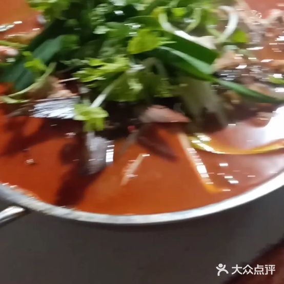 有福鱼庄