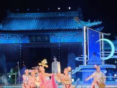 -开封府