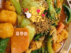 麻辣烫-壹酒贰肉1926·深夜食堂(九纬路店)