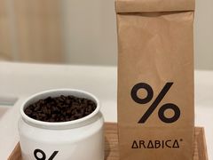 -% Arabica阿拉比卡咖啡(深圳湾万象城店)