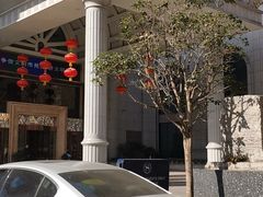 -赛瑞喜来登大酒店-盛宴自助餐厅